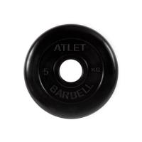Диск MB Barbell Atlet 50мм 5кг