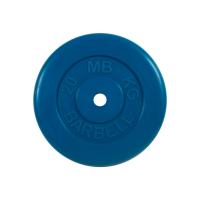 Диск MB Barbell Стандарт Синий 26мм 20кг