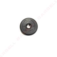 Диск MB Barbell Atlet 1,25 кг 26мм
