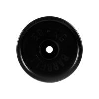 Диск MB Barbell Евро Классик 51мм 50кг