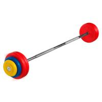 Штанга неразборная цветная 32,5 кг MB Barbell