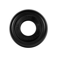 Диск MB Barbell Стандарт 26мм 0,5кг