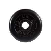 Диск MB Barbell Стандарт 26мм 2,5кг