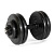 Гантель разборная 24 кг MB Barbell Атлет