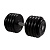 Гантель неразборная 46 кг MB Barbell Профи