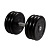 Гантель неразборная 31 кг MB Barbell Профи